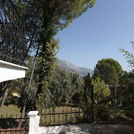 Apartment Alexandros